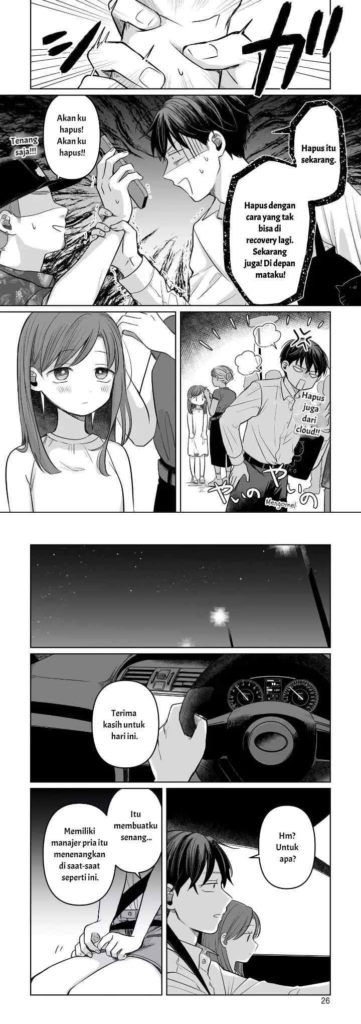 Koibumi to 13-sai no Joyuu chapter 10 halaman 14