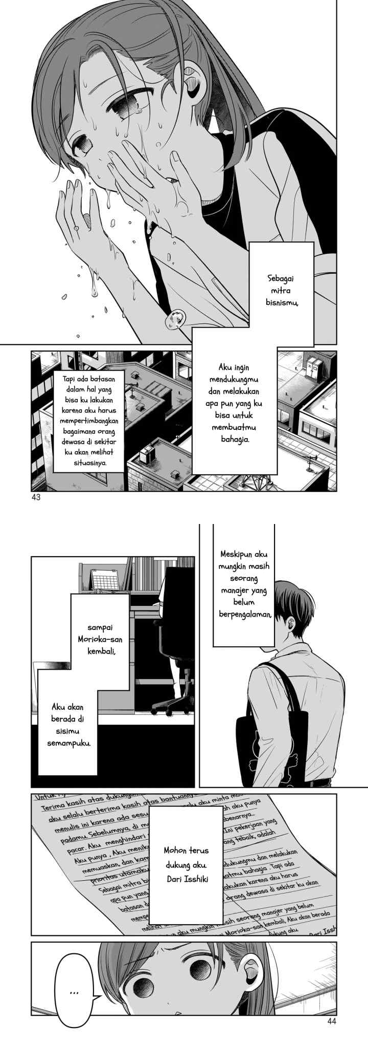 Koibumi to 13-sai no Joyuu chapter 11 halaman 6