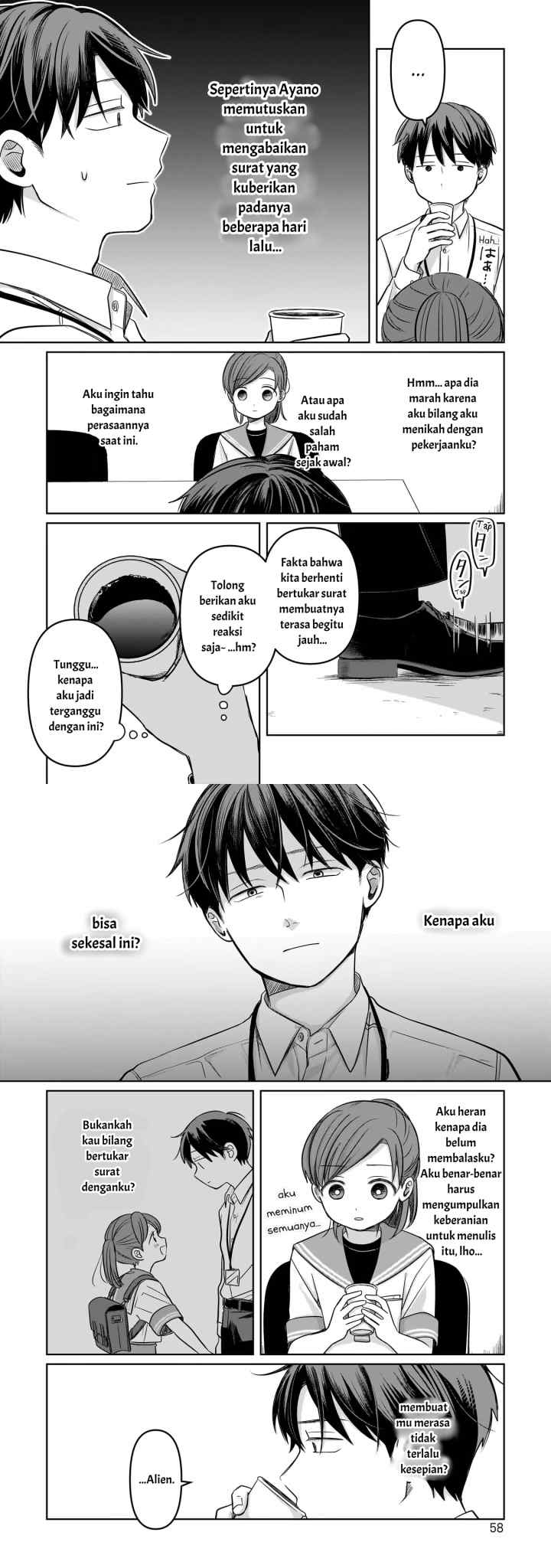 Koibumi to 13-sai no Joyuu chapter 11 halaman 13
