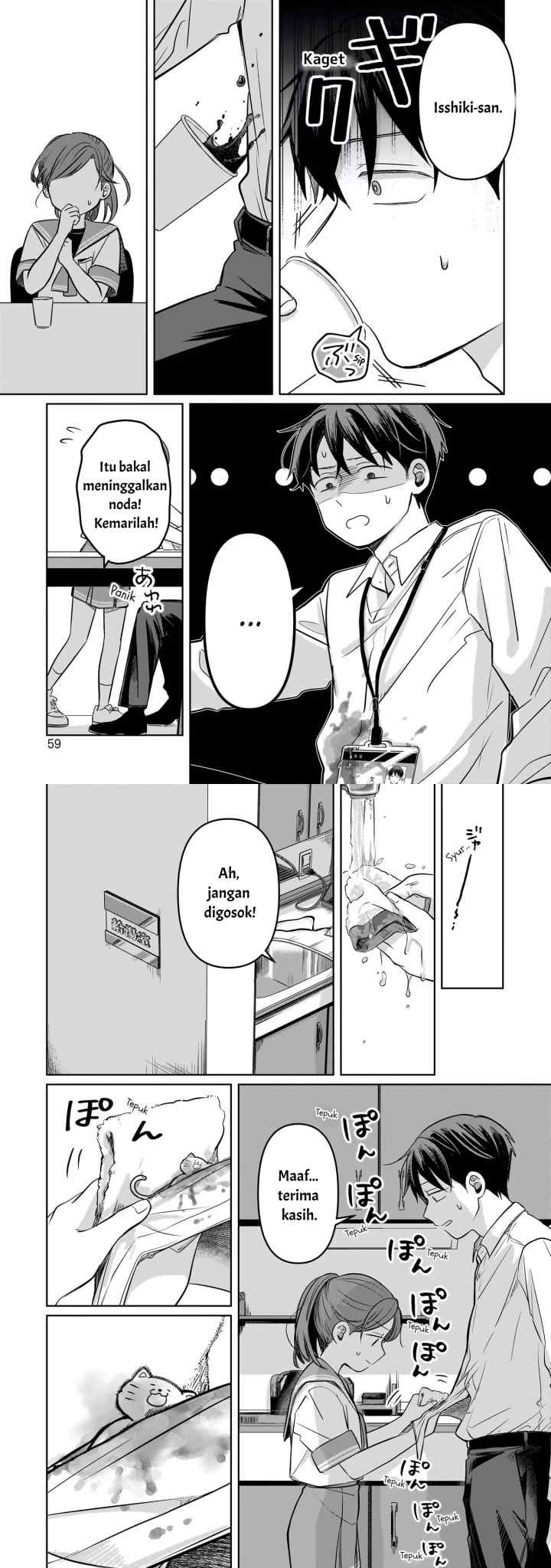 Koibumi to 13-sai no Joyuu chapter 11 halaman 14