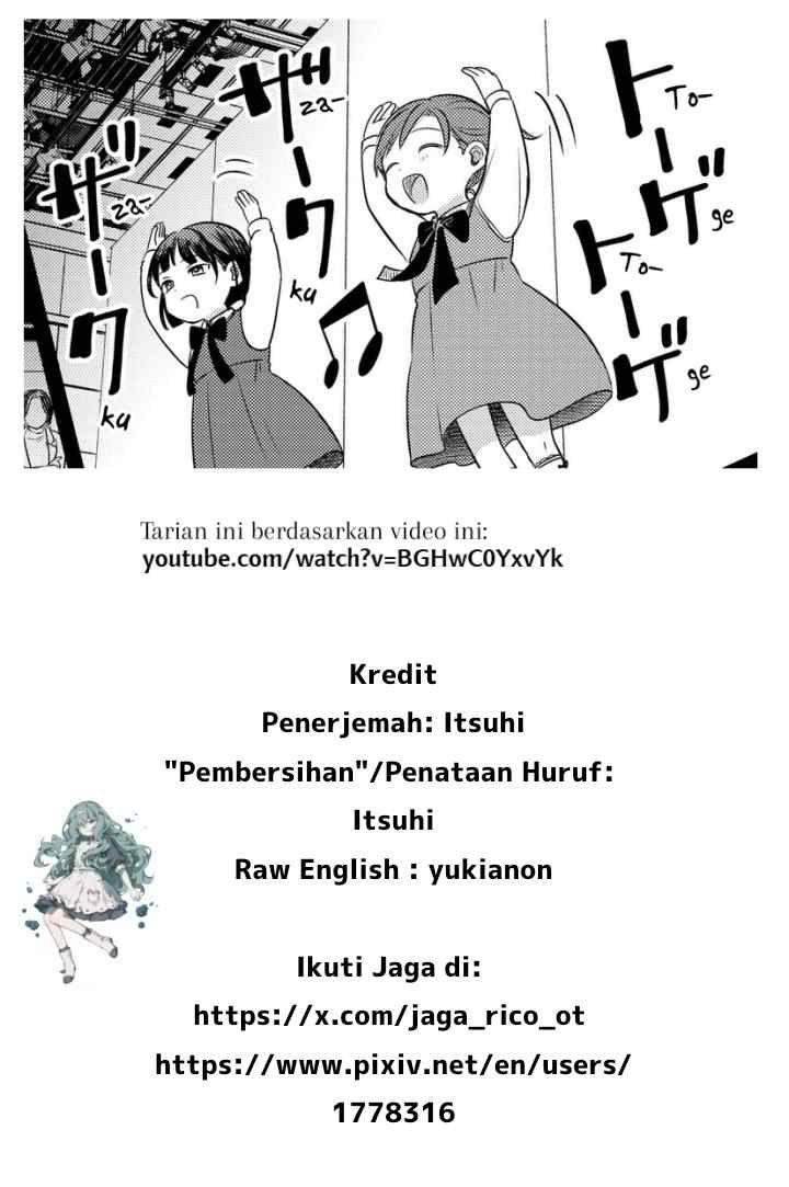 Koibumi to 13-sai no Joyuu chapter 16 halaman 14