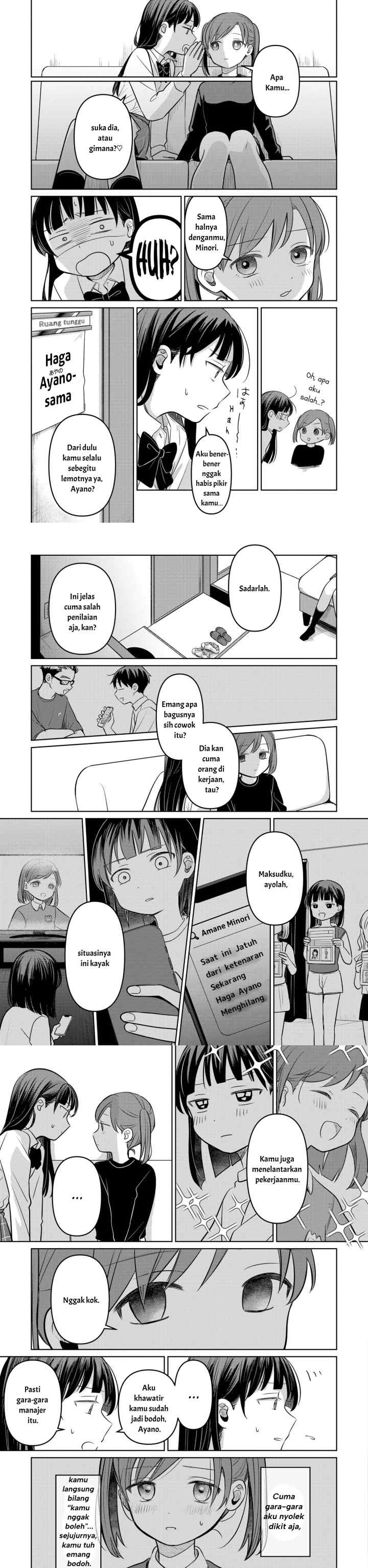 Koibumi to 13-sai no Joyuu chapter 16 halaman 11