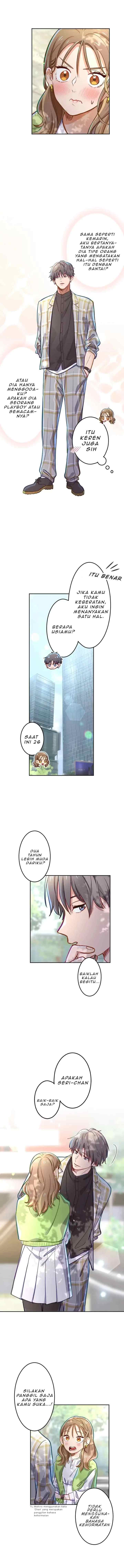 Koifure chapter 2 halaman 17