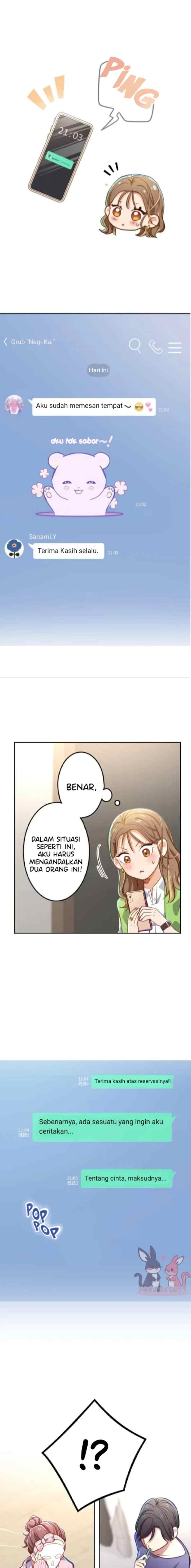 Koifure chapter 3 halaman 15