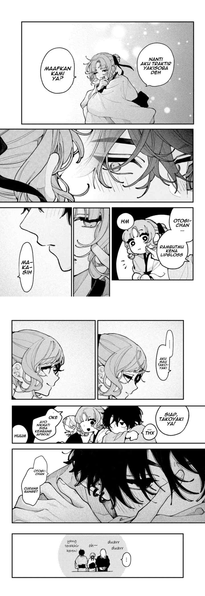 Koiseyo Mayakashi Tenshi-domo chapter 15 halaman 12