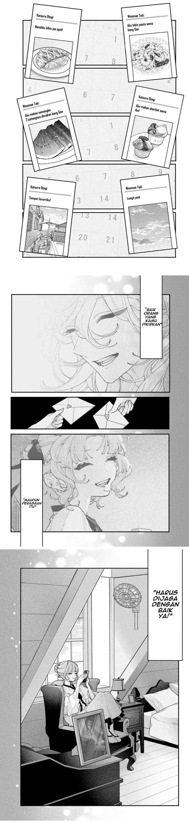 Koiseyo Mayakashi Tenshi-domo chapter 17 halaman 12