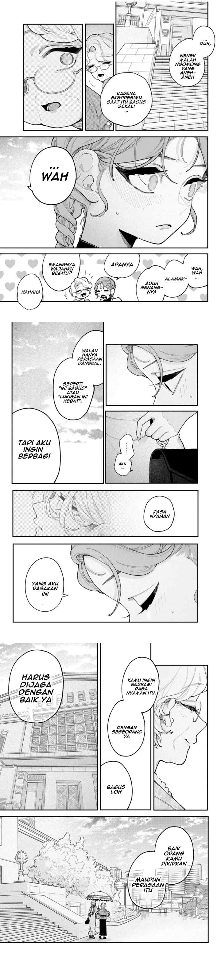 Koiseyo Mayakashi Tenshi-domo chapter 17 halaman 8