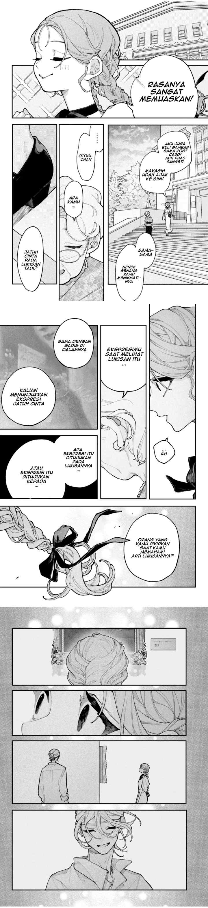 Koiseyo Mayakashi Tenshi-domo chapter 17 halaman 7