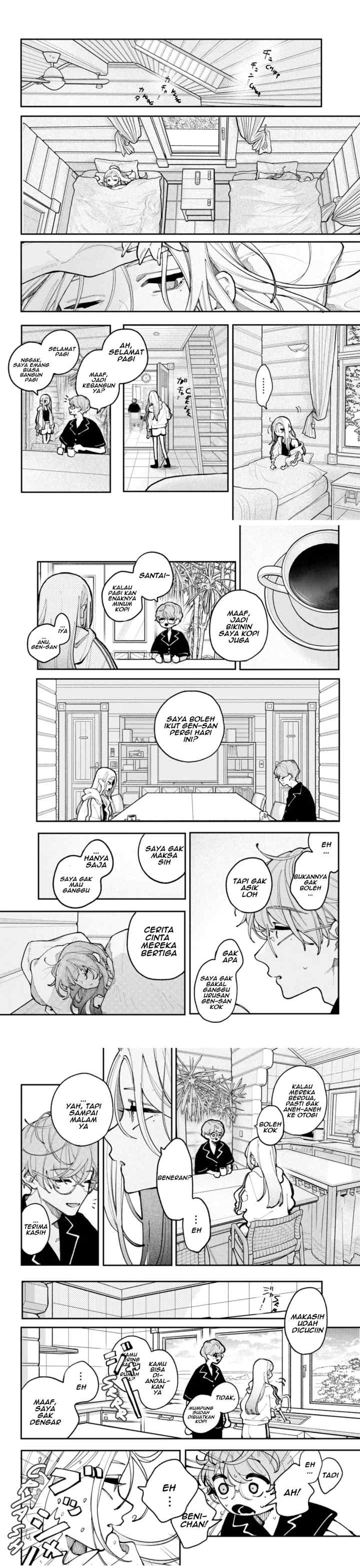 Koiseyo Mayakashi Tenshi-domo chapter 19 halaman 12
