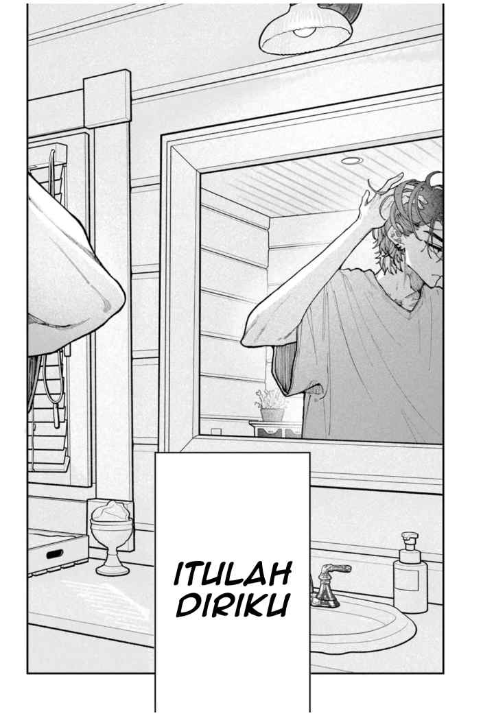 Koiseyo Mayakashi Tenshi-domo chapter 19 halaman 16