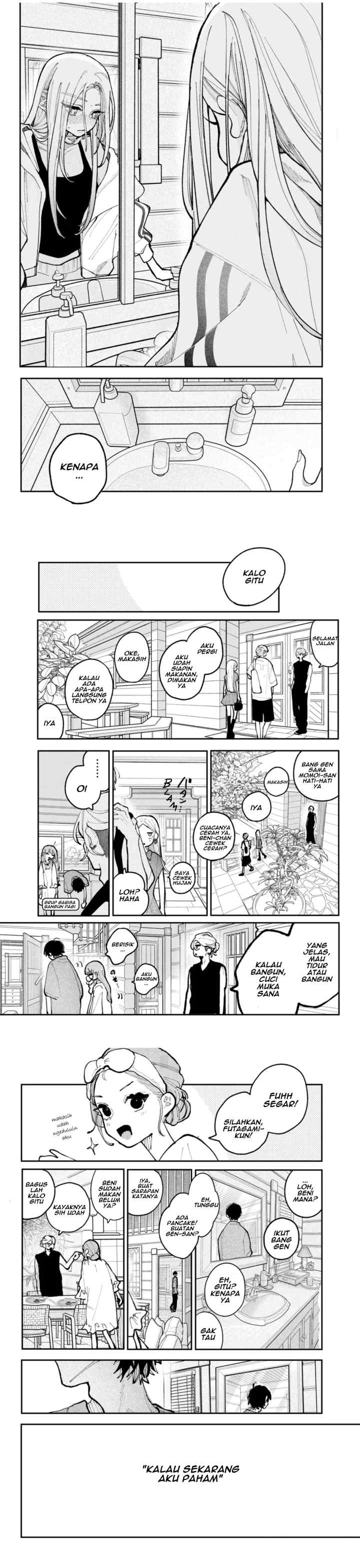 Koiseyo Mayakashi Tenshi-domo chapter 19 halaman 14