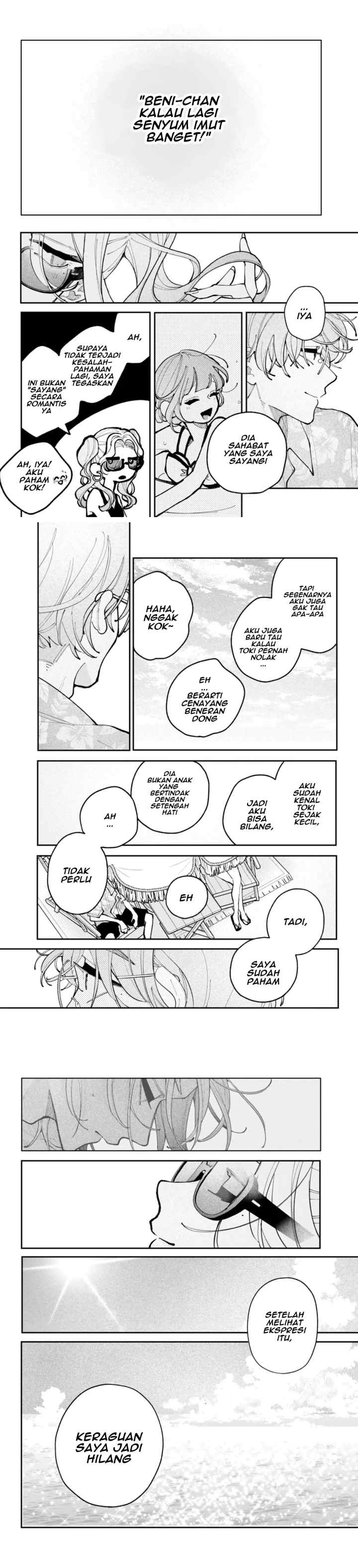 Koiseyo Mayakashi Tenshi-domo chapter 19 halaman 6