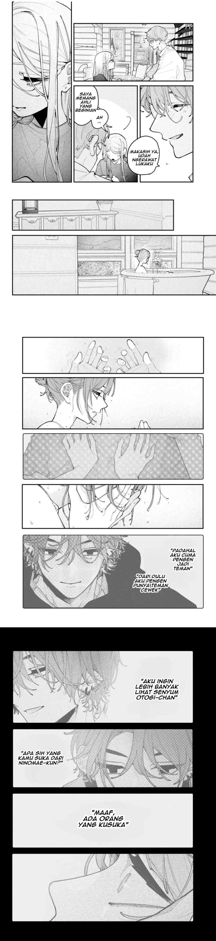 Koiseyo Mayakashi Tenshi-domo chapter 21 halaman 5