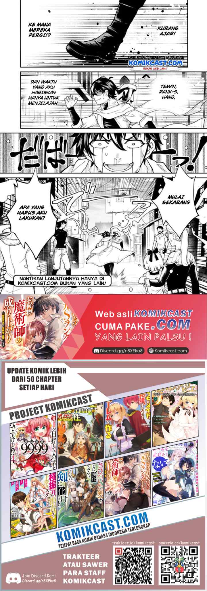 Koki Tsukawarete Tsuihou Sareta Moto S Rank Party No Onimotsu Majutsushi No Nariagari chapter 1.1 halaman 14