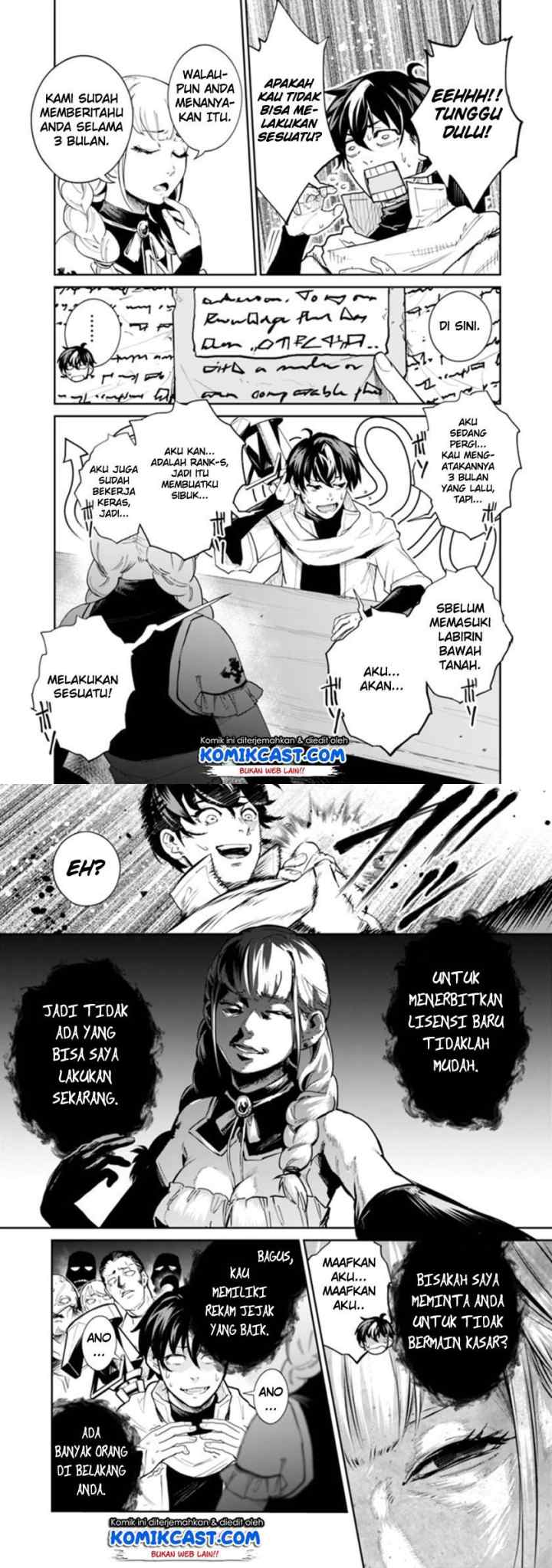 Koki Tsukawarete Tsuihou Sareta Moto S Rank Party No Onimotsu Majutsushi No Nariagari chapter 1.1 halaman 5