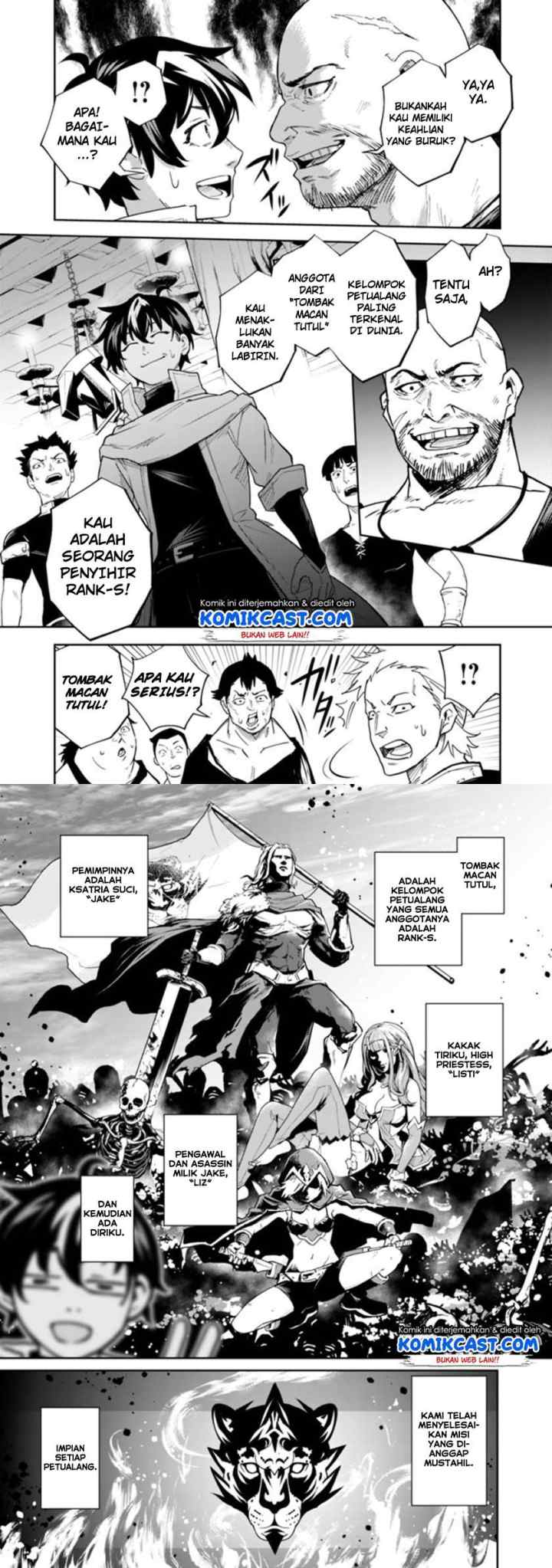 Koki Tsukawarete Tsuihou Sareta Moto S Rank Party No Onimotsu Majutsushi No Nariagari chapter 1.1 halaman 9