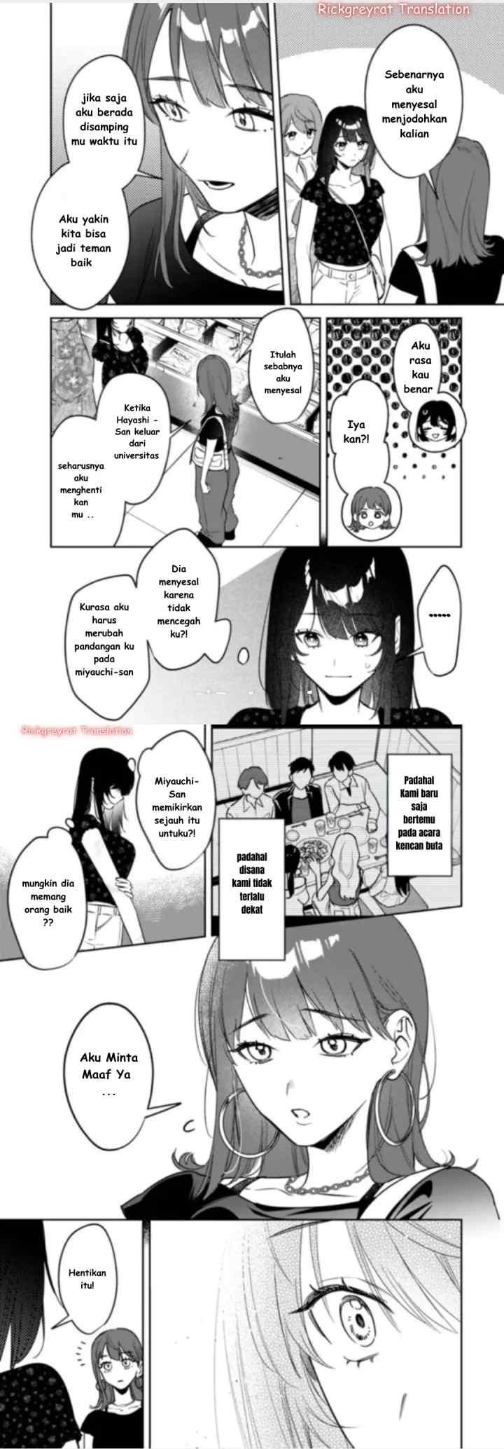 Koko Jidai ni Gomandatta Jou sama to no Dousei Seikatsu wa Igaito Igokochi ga Warukunai chapter 21 halaman 9