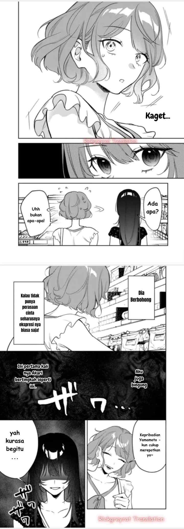 Koko Jidai ni Gomandatta Jou sama to no Dousei Seikatsu wa Igaito Igokochi ga Warukunai chapter 21 halaman 6