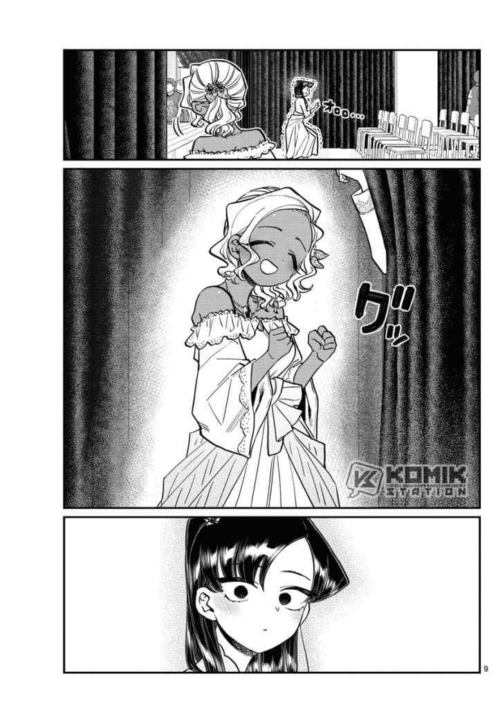 Komi-san wa Komyushou Desu chapter 231 halaman 10