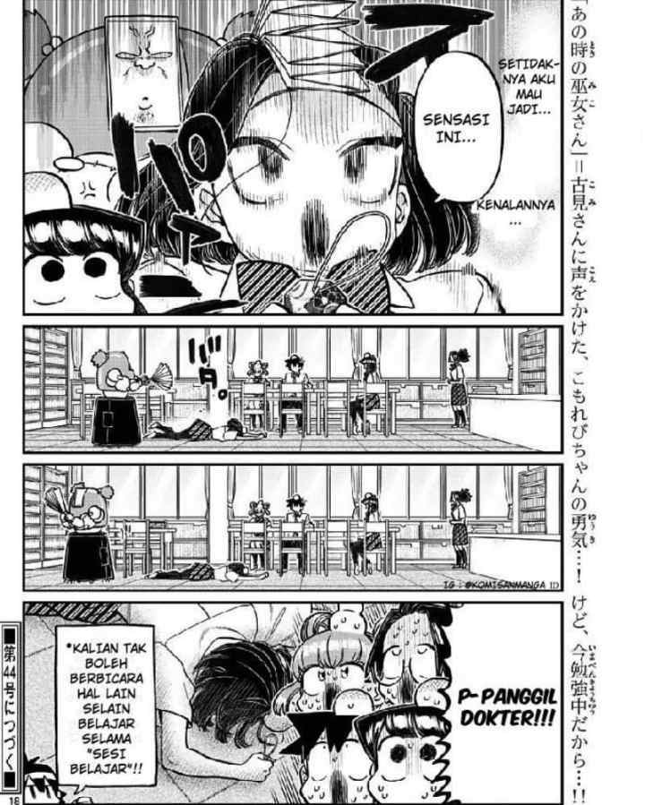 Komi-san wa Komyushou Desu chapter 373 halaman 12