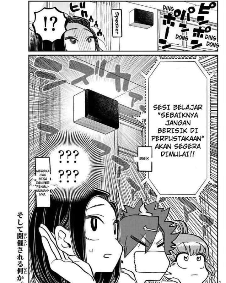 Komi-san wa Komyushou Desu chapter 373 halaman 13