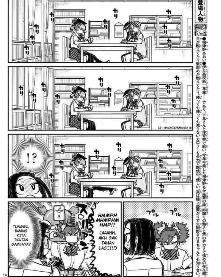 Komi-san wa Komyushou Desu chapter 373 halaman 8