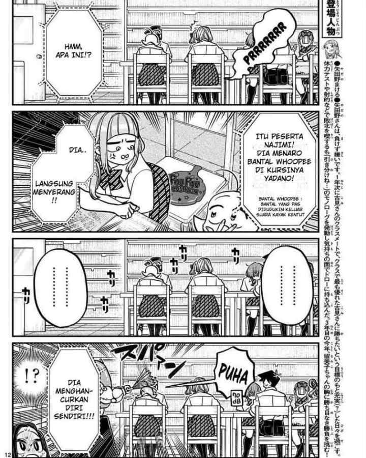 Komi-san wa Komyushou Desu chapter 373 halaman 6