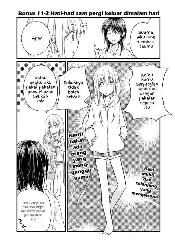 Koneko ♂ ga Matterunode Kaerimasu chapter 12.5 halaman 8