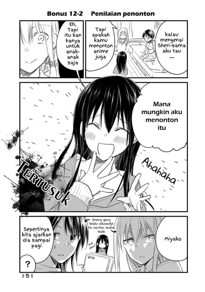 Koneko ♂ ga Matterunode Kaerimasu chapter 12.5 halaman 10