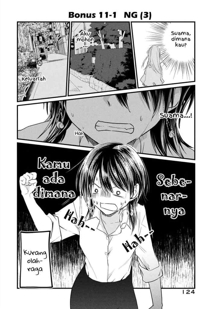 Koneko ♂ ga Matterunode Kaerimasu chapter 12.5 halaman 7