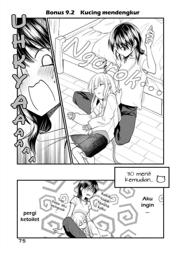 Koneko ♂ ga Matterunode Kaerimasu chapter 12.5 halaman 4