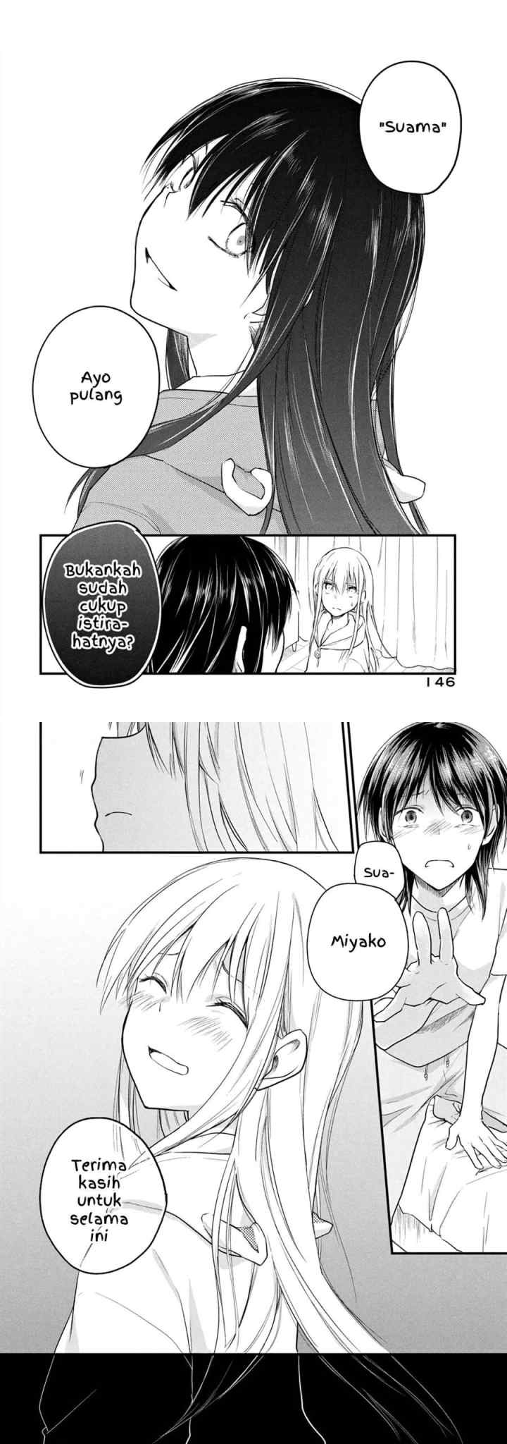Koneko ♂ ga Matterunode Kaerimasu chapter 12 halaman 11