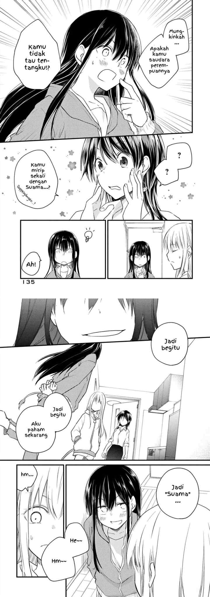 Koneko ♂ ga Matterunode Kaerimasu chapter 12 halaman 5