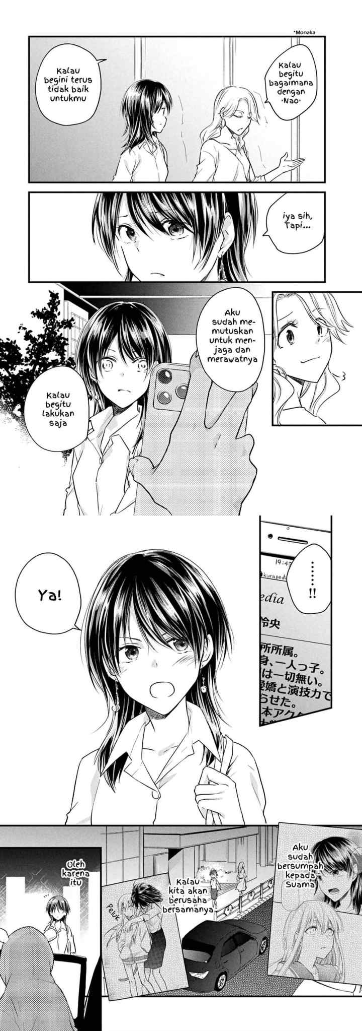 Koneko ♂ ga Matterunode Kaerimasu chapter 13 halaman 8
