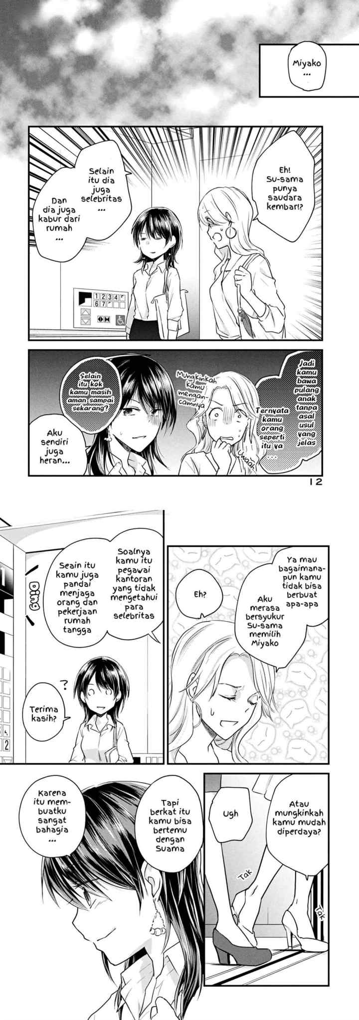 Koneko ♂ ga Matterunode Kaerimasu chapter 13 halaman 7