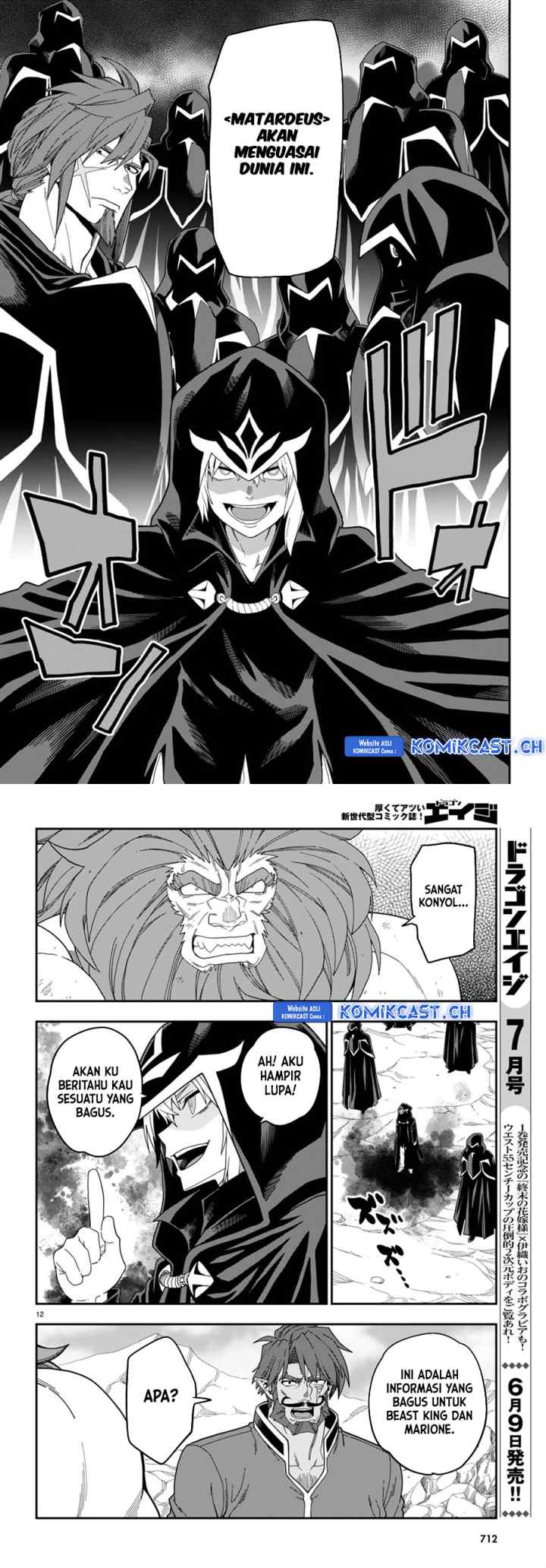 Konjiki no Moji Tsukai: Yuusha Yonin ni Makikomareta Unique Cheat chapter 97 halaman 6