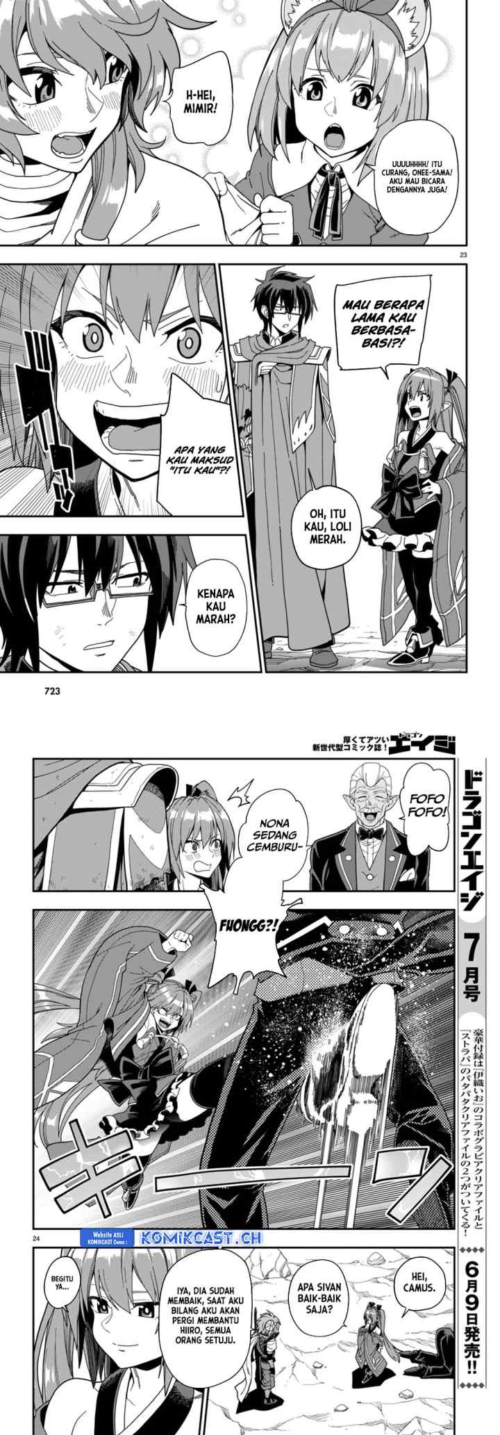 Konjiki no Moji Tsukai: Yuusha Yonin ni Makikomareta Unique Cheat chapter 97 halaman 12
