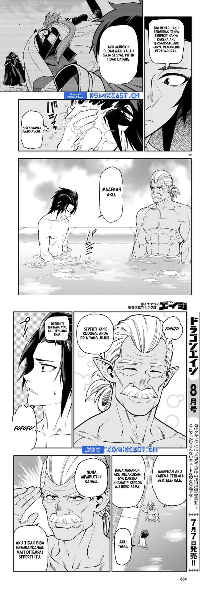 Konjiki no Moji Tsukai: Yuusha Yonin ni Makikomareta Unique Cheat chapter 98 halaman 10