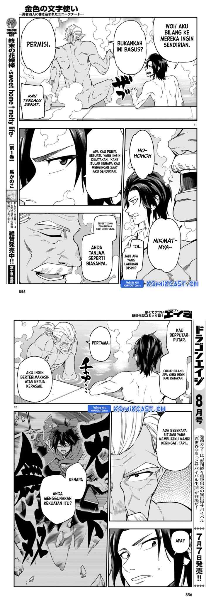 Konjiki no Moji Tsukai: Yuusha Yonin ni Makikomareta Unique Cheat chapter 98 halaman 6