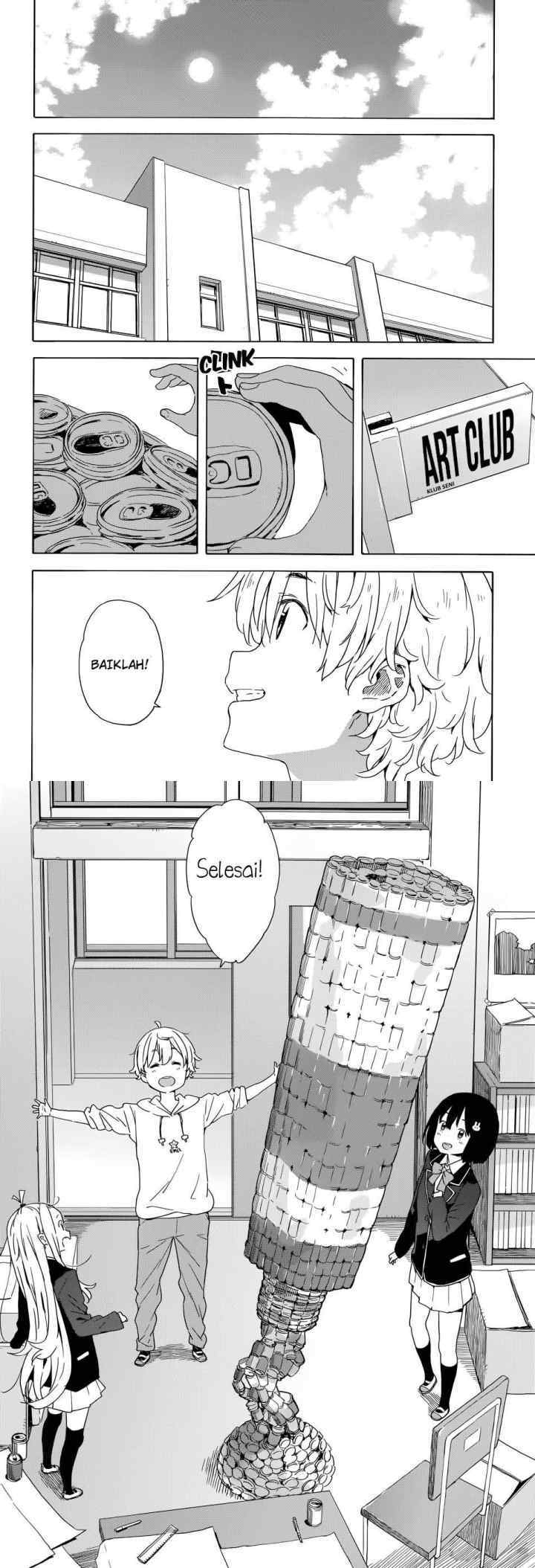 Kono Bijutsubu ni wa Mondai ga Aru! chapter 33.1 halaman 14