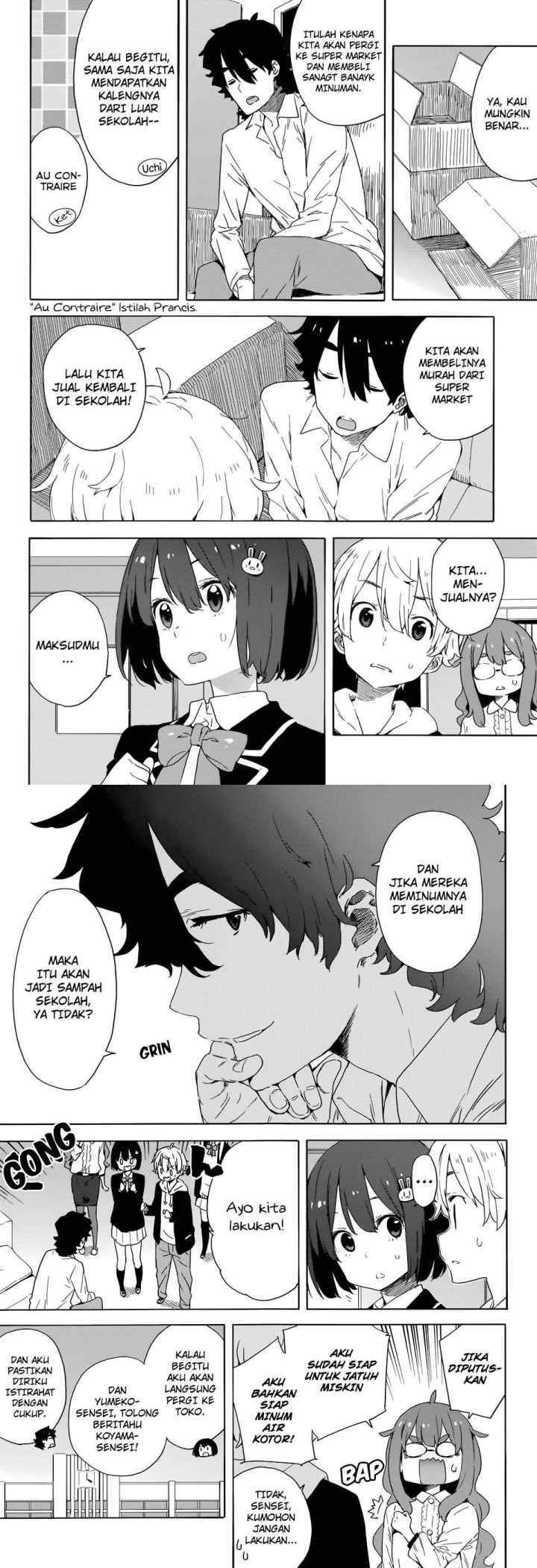 Kono Bijutsubu ni wa Mondai ga Aru! chapter 33.1 halaman 8