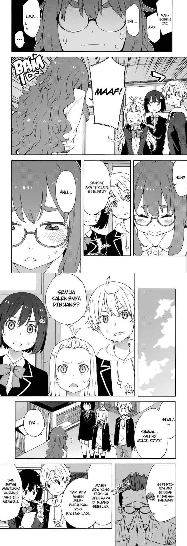 Kono Bijutsubu ni wa Mondai ga Aru! chapter 33.1 halaman 6