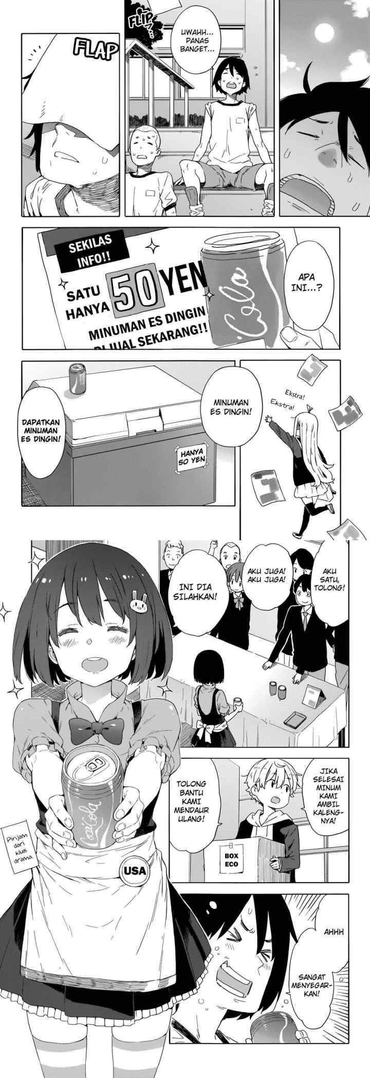 Kono Bijutsubu ni wa Mondai ga Aru! chapter 33.1 halaman 9