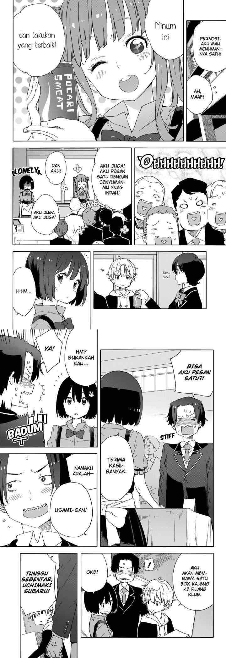 Kono Bijutsubu ni wa Mondai ga Aru! chapter 33.1 halaman 11