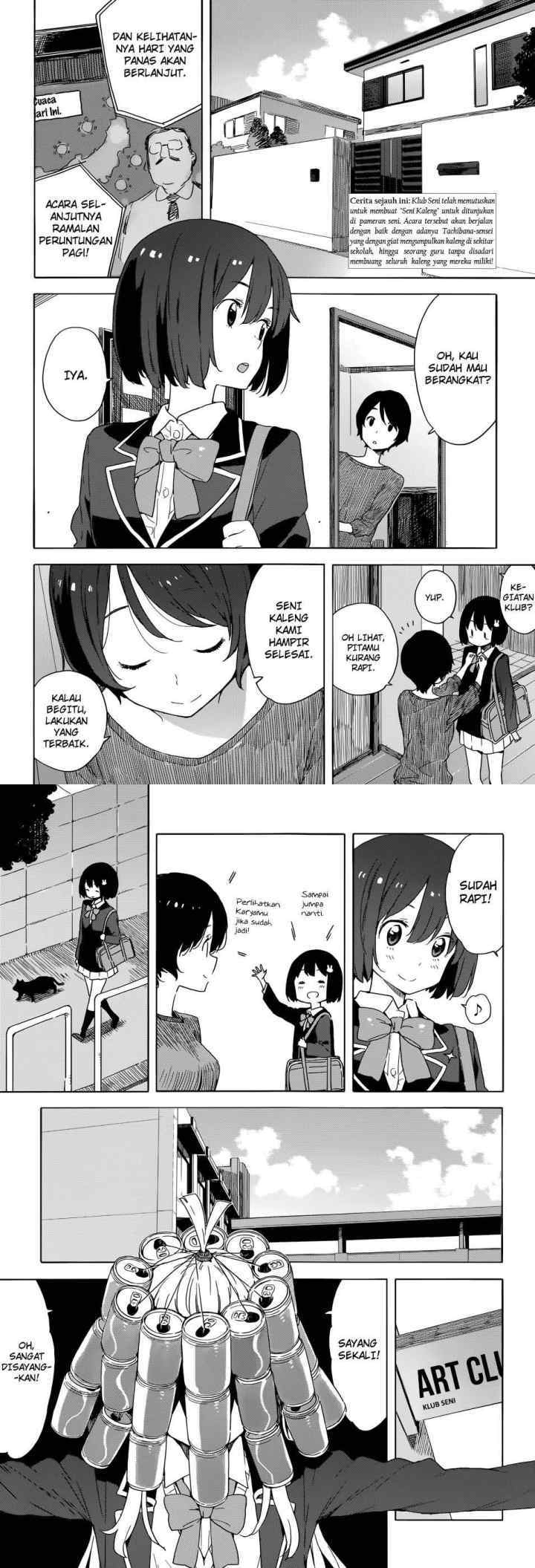 Kono Bijutsubu ni wa Mondai ga Aru! chapter 33.1 halaman 4