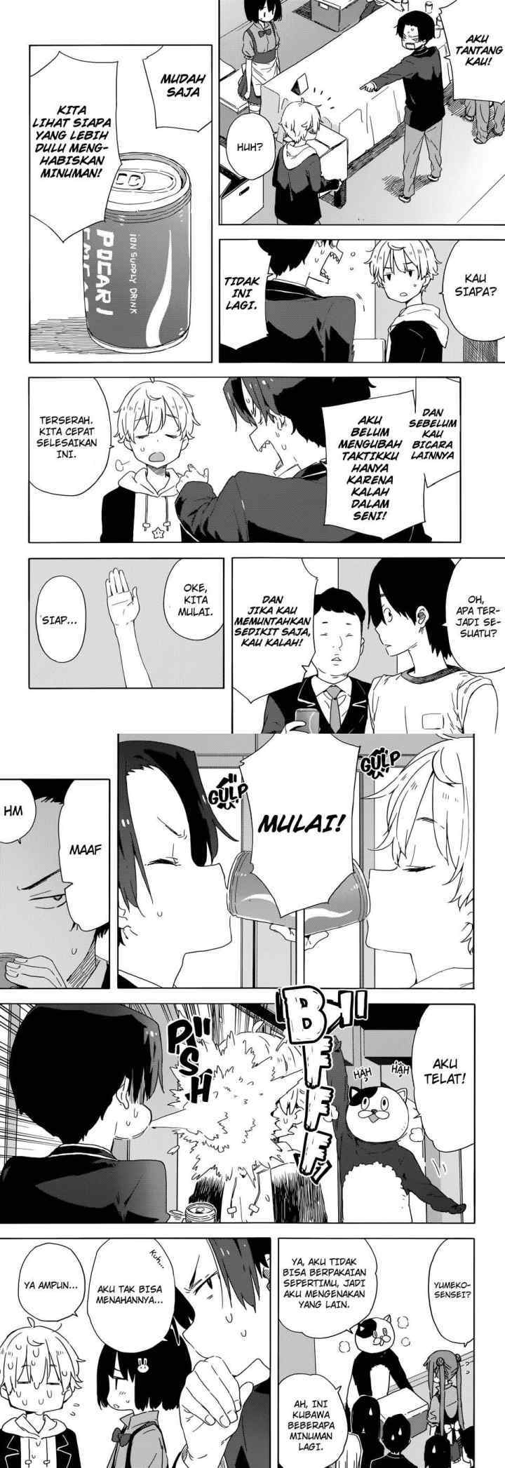 Kono Bijutsubu ni wa Mondai ga Aru! chapter 33.1 halaman 12