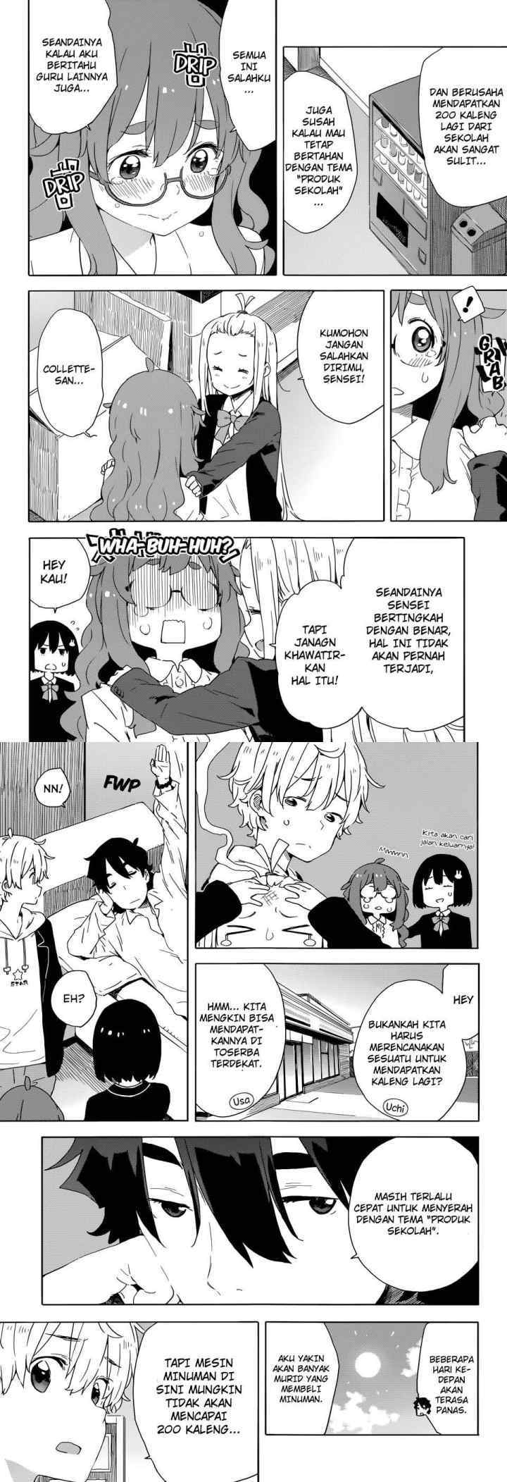 Kono Bijutsubu ni wa Mondai ga Aru! chapter 33.1 halaman 7