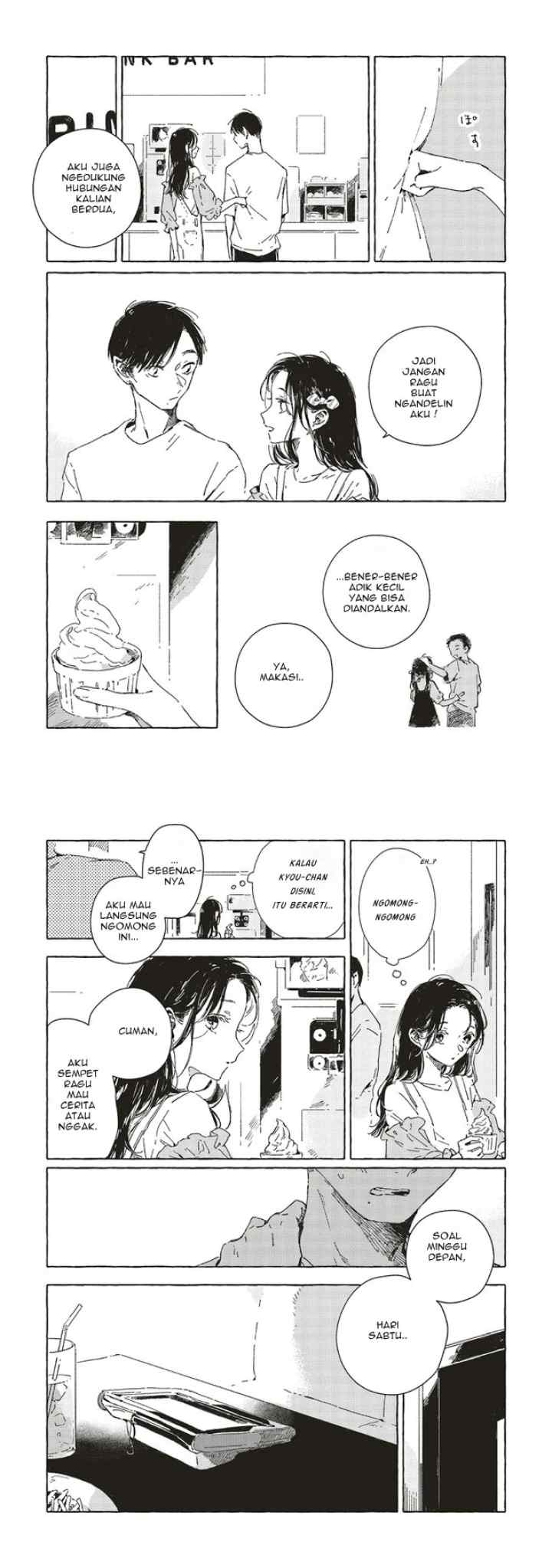 Kono Koi Wo Hoshi Ni Wa Negawanai chapter 7 halaman 11