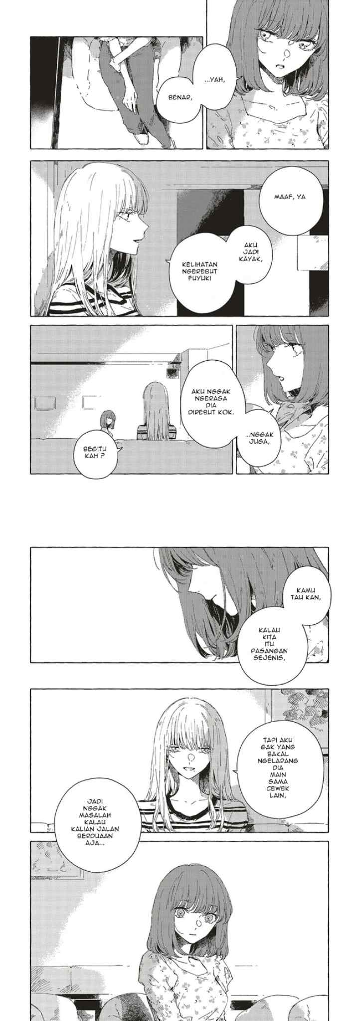 Kono Koi Wo Hoshi Ni Wa Negawanai chapter 7 halaman 13