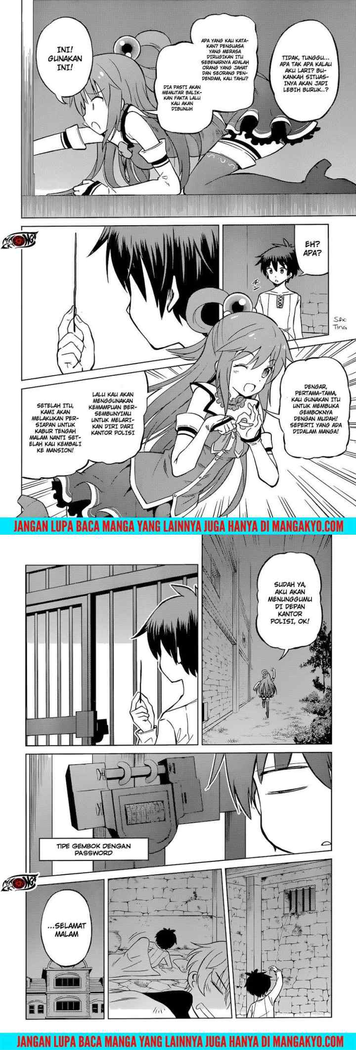 Kono Subarashii Sekai ni Shukufuku o! chapter 23 halaman 10